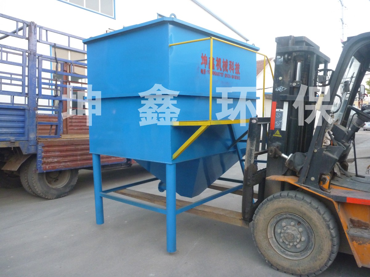 斜管沉淀一體機(jī)